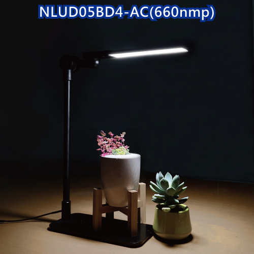 植物燈660nm