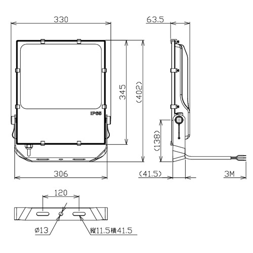 NLFL30投光燈尺寸圖